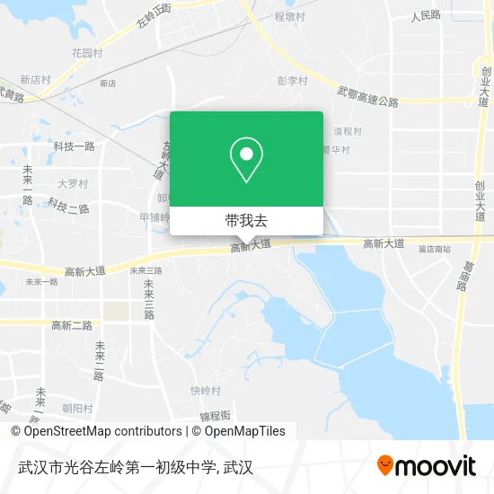 武汉市光谷左岭第一初级中学地图