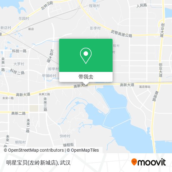 明星宝贝(左岭新城店)地图