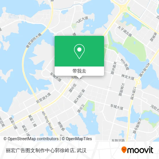 丽宏广告图文制作中心郭徐岭店地图