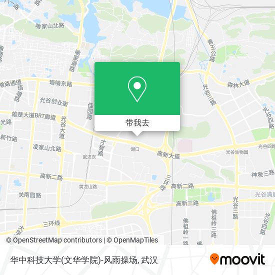 华中科技大学(文华学院)-风雨操场地图