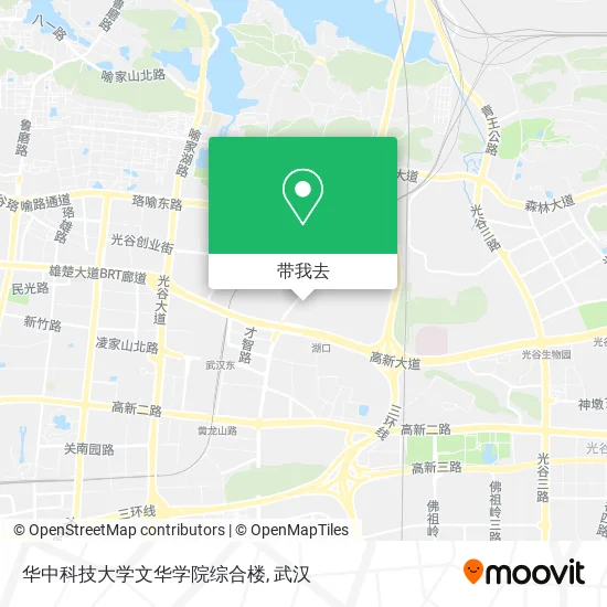 华中科技大学文华学院综合楼地图