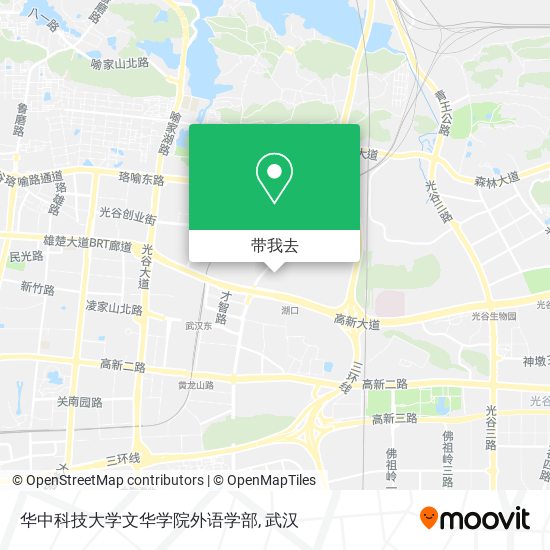 华中科技大学文华学院外语学部地图
