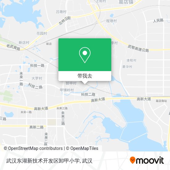 武汉东湖新技术开发区卸甲小学地图