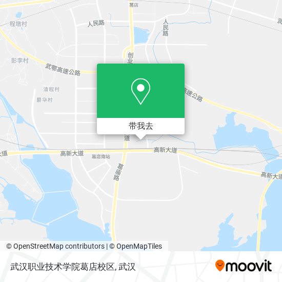 武汉职业技术学院葛店校区地图