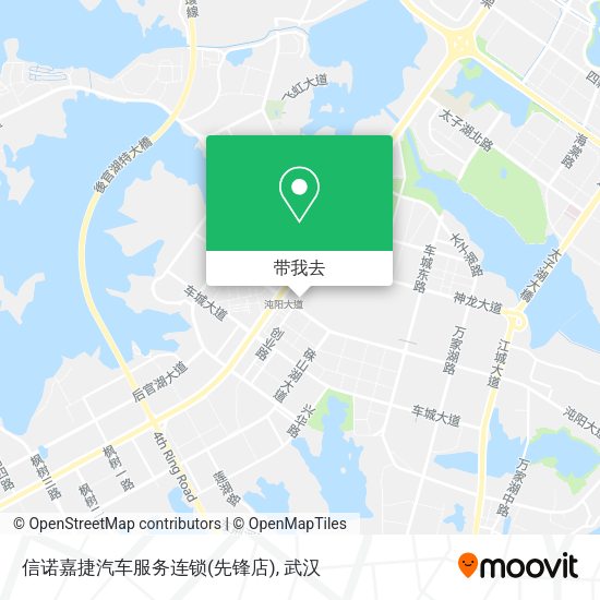 信诺嘉捷汽车服务连锁(先锋店)地图