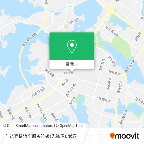 信诺嘉捷汽车服务连锁(先锋店)地图