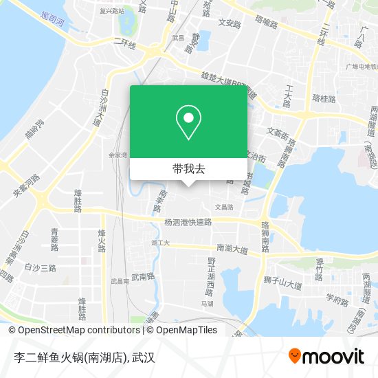 李二鲜鱼火锅(南湖店)地图