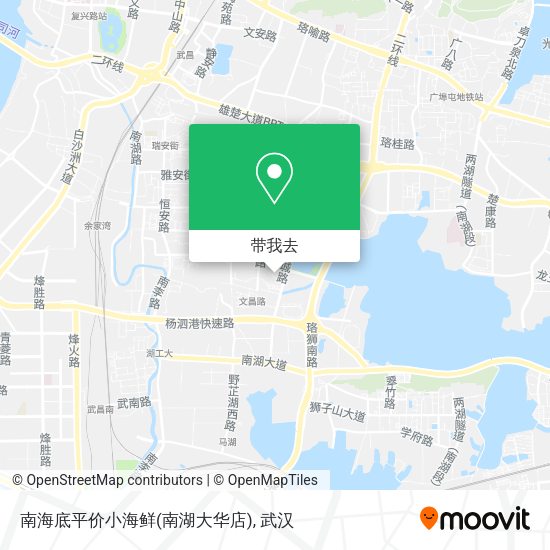 南海底平价小海鲜(南湖大华店)地图