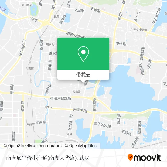 南海底平价小海鲜(南湖大华店)地图