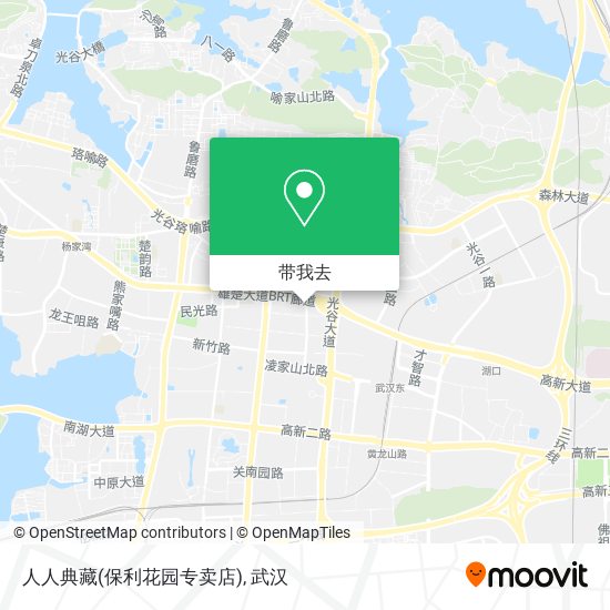 人人典藏(保利花园专卖店)地图