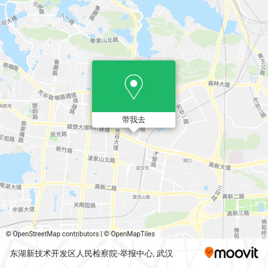 东湖新技术开发区人民检察院-举报中心地图