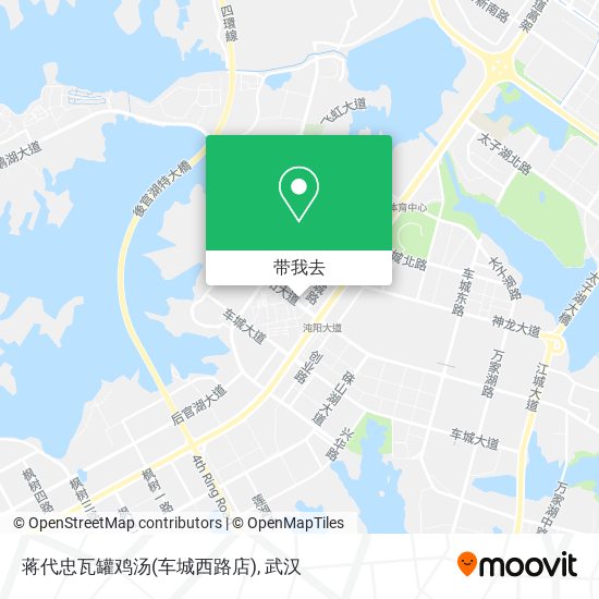 蒋代忠瓦罐鸡汤(车城西路店)地图
