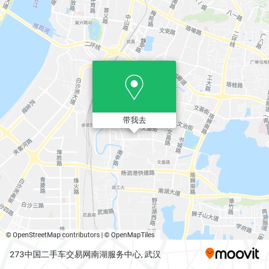 273中国二手车交易网南湖服务中心地图