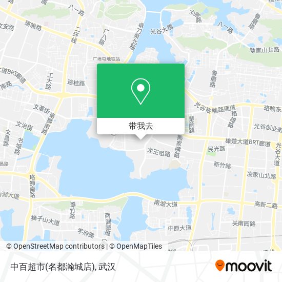 中百超市(名都瀚城店)地图