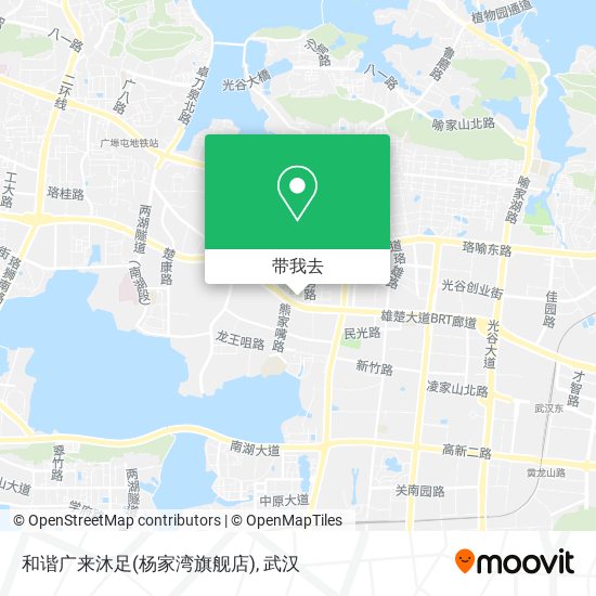 和谐广来沐足(杨家湾旗舰店)地图