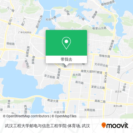 武汉工程大学邮电与信息工程学院-体育场地图