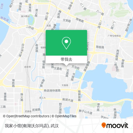 我家小馆(南湖沃尔玛店)地图