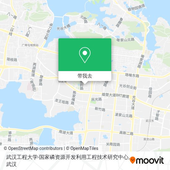 武汉工程大学-国家磷资源开发利用工程技术研究中心地图
