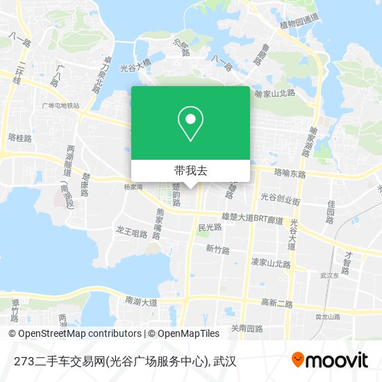 273二手车交易网(光谷广场服务中心)地图