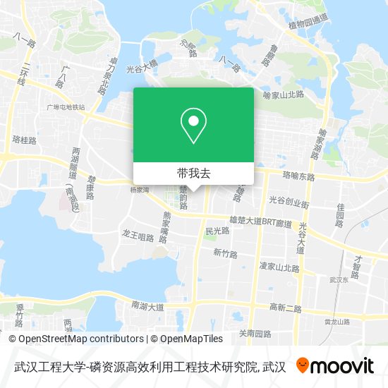 武汉工程大学-磷资源高效利用工程技术研究院地图