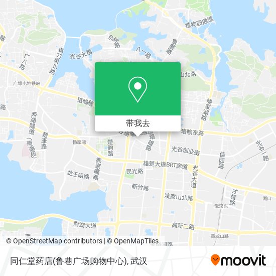 同仁堂药店(鲁巷广场购物中心)地图