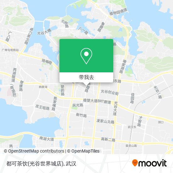 都可茶饮(光谷世界城店)地图