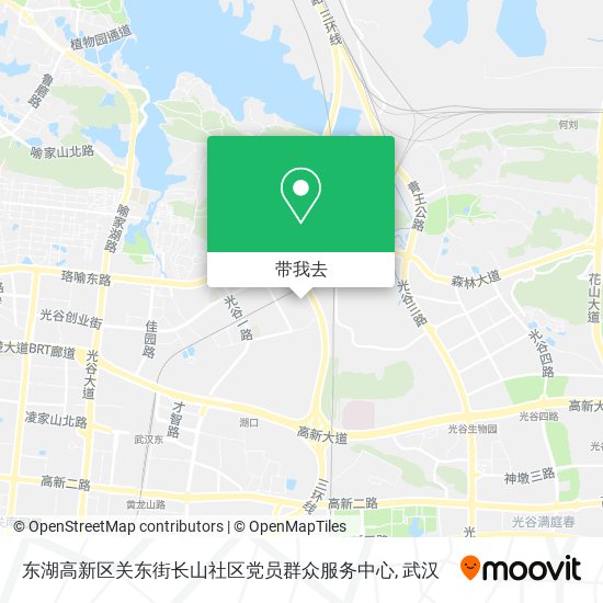 东湖高新区关东街长山社区党员群众服务中心地图