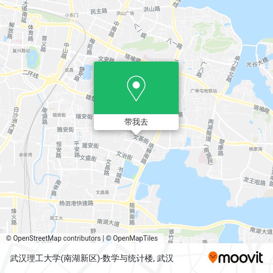 武汉理工大学(南湖新区)-数学与统计楼地图