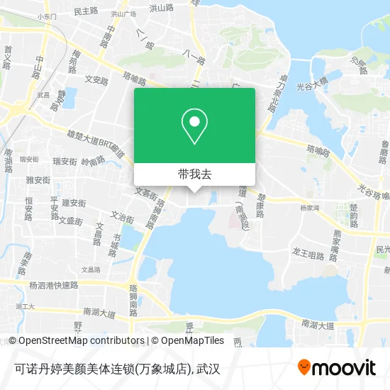 可诺丹婷美颜美体连锁(万象城店)地图