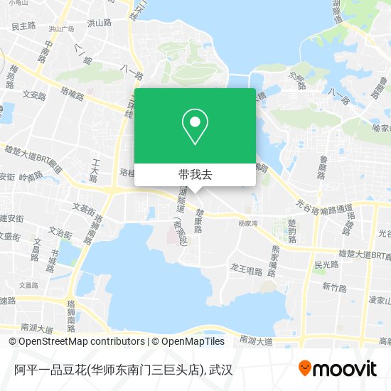 阿平一品豆花(华师东南门三巨头店)地图