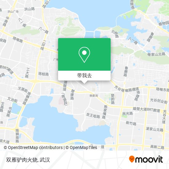 双雁驴肉火烧地图