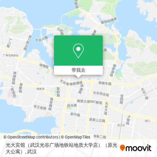 光大宾馆（武汉光谷广场地铁站地质大学店）（原光大公寓）地图