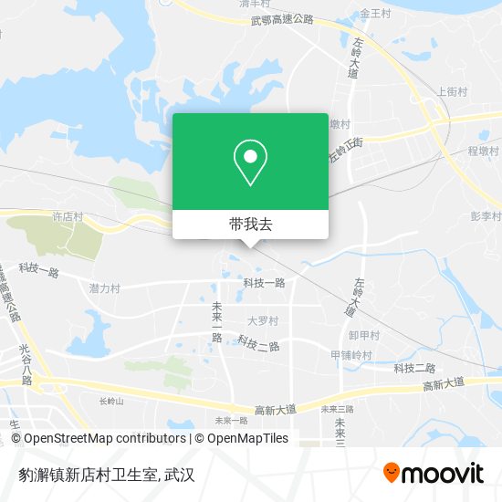 豹澥镇新店村卫生室地图