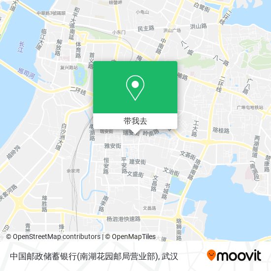 中国邮政储蓄银行(南湖花园邮局营业部)地图