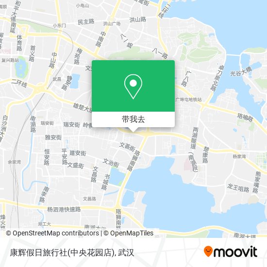 康辉假日旅行社(中央花园店)地图