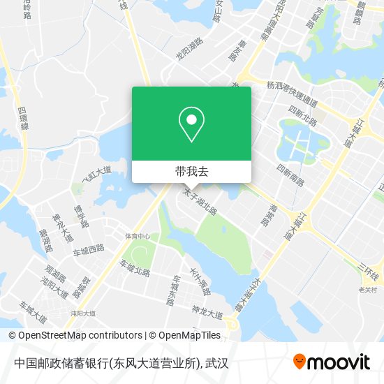 中国邮政储蓄银行(东风大道营业所)地图