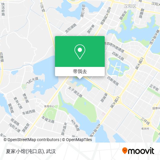 夏家小馆(沌口店)地图