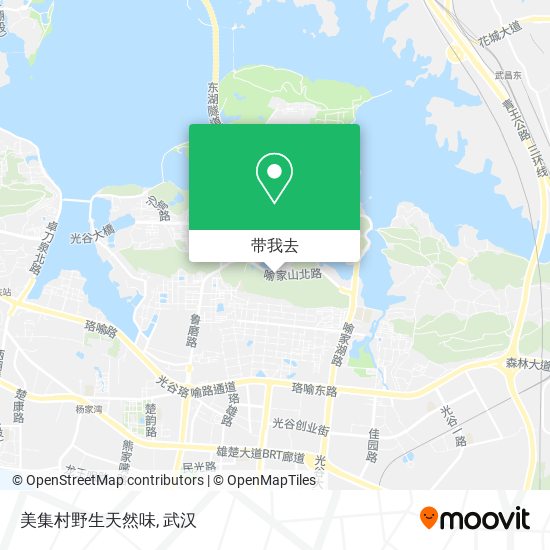 美集村野生天然味地图