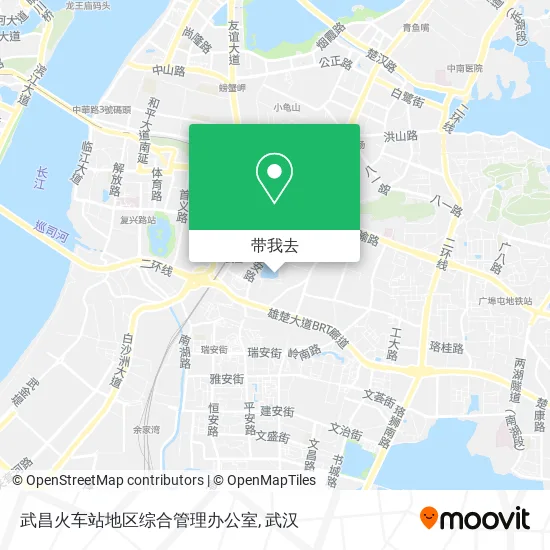 武昌火车站地区综合管理办公室地图