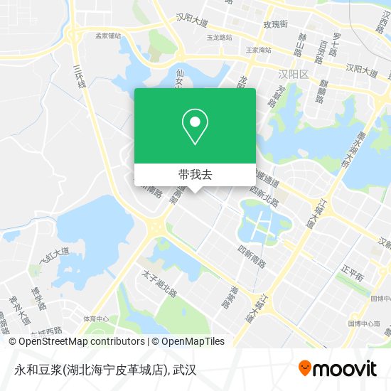 永和豆浆(湖北海宁皮革城店)地图