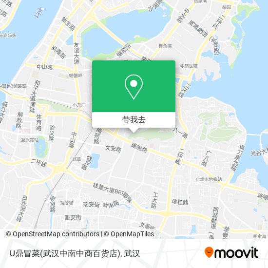 U鼎冒菜(武汉中南中商百货店)地图