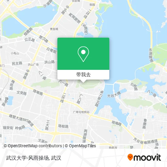 武汉大学-风雨操场地图