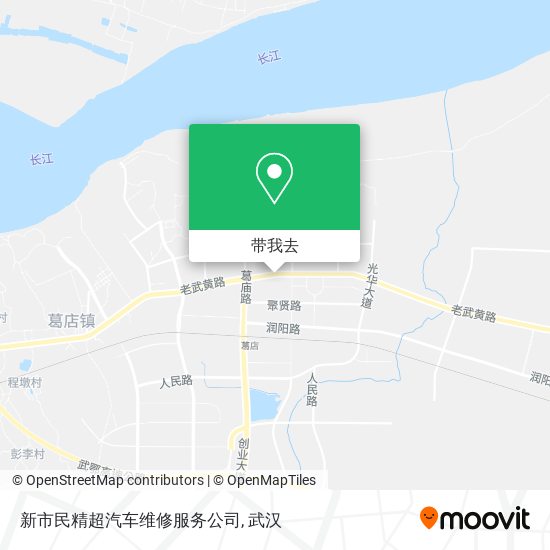 新市民精超汽车维修服务公司地图
