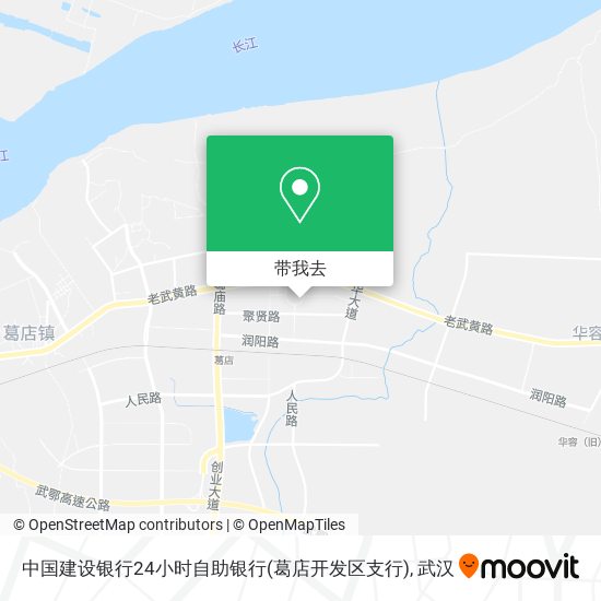 中国建设银行24小时自助银行(葛店开发区支行)地图