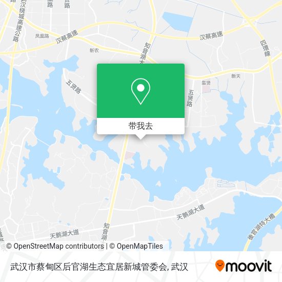 武汉市蔡甸区后官湖生态宜居新城管委会地图