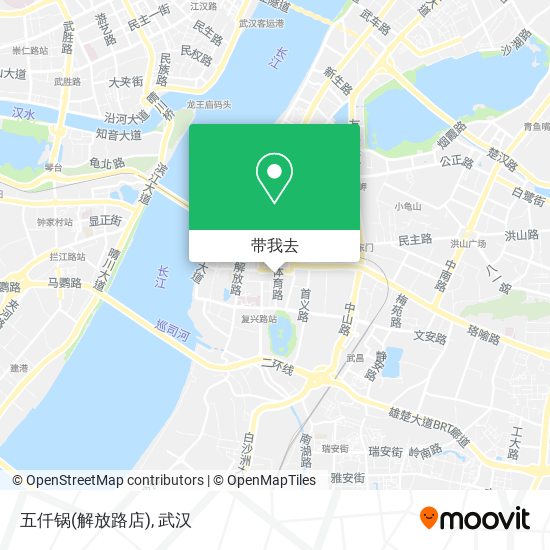 五仟锅(解放路店)地图