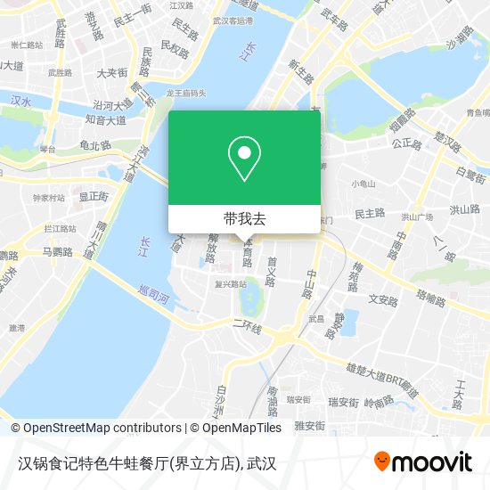 汉锅食记特色牛蛙餐厅(界立方店)地图