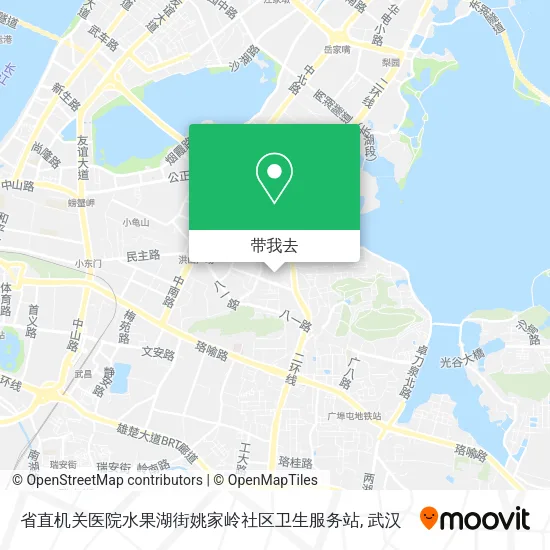 省直机关医院水果湖街姚家岭社区卫生服务站地图