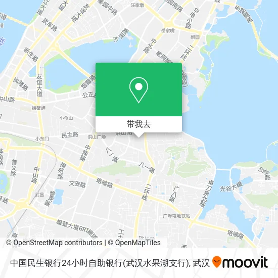 中国民生银行24小时自助银行(武汉水果湖支行)地图
