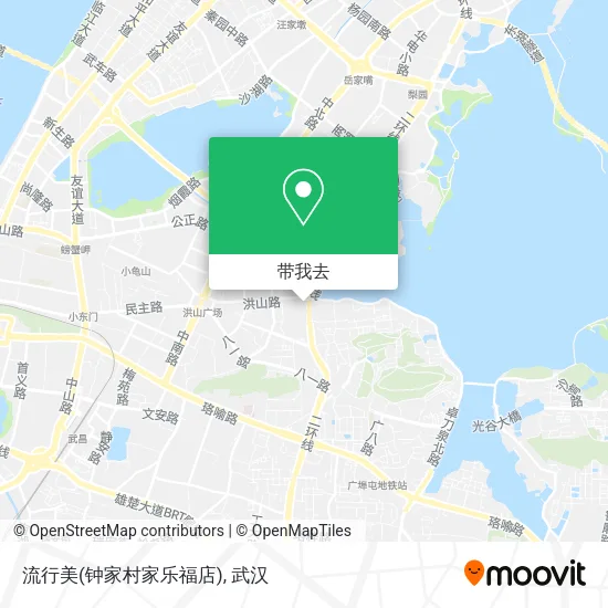 流行美(钟家村家乐福店)地图